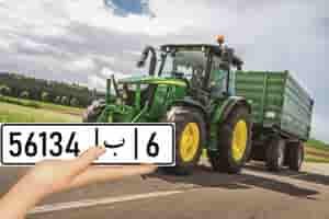 immatriculation des véhicules agricoles-