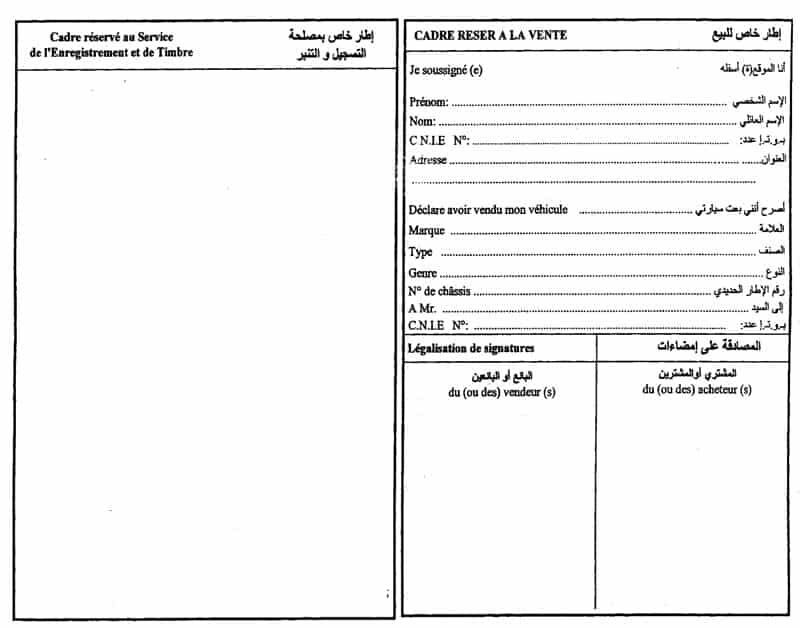 dossier immatriculation