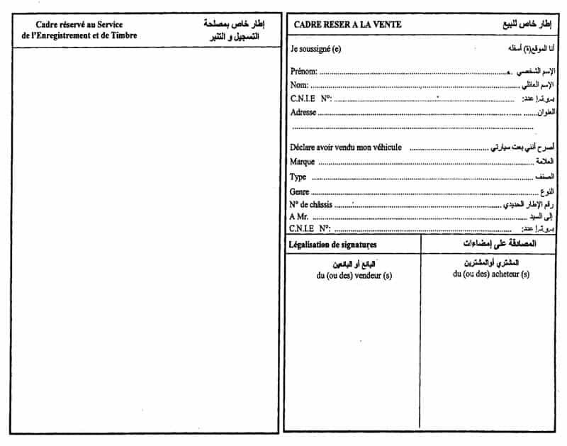 dossier d'immatriculation