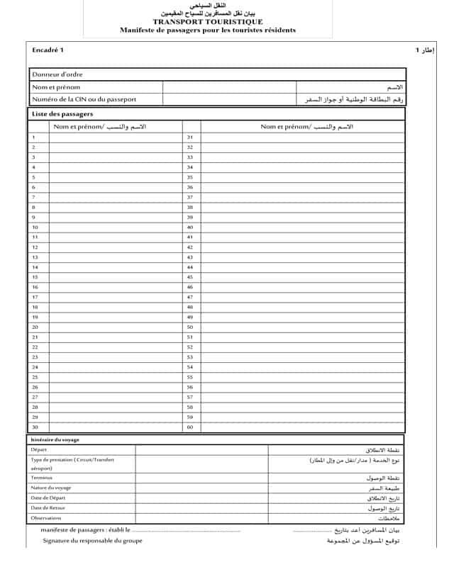 manifeste de transport de tourisme